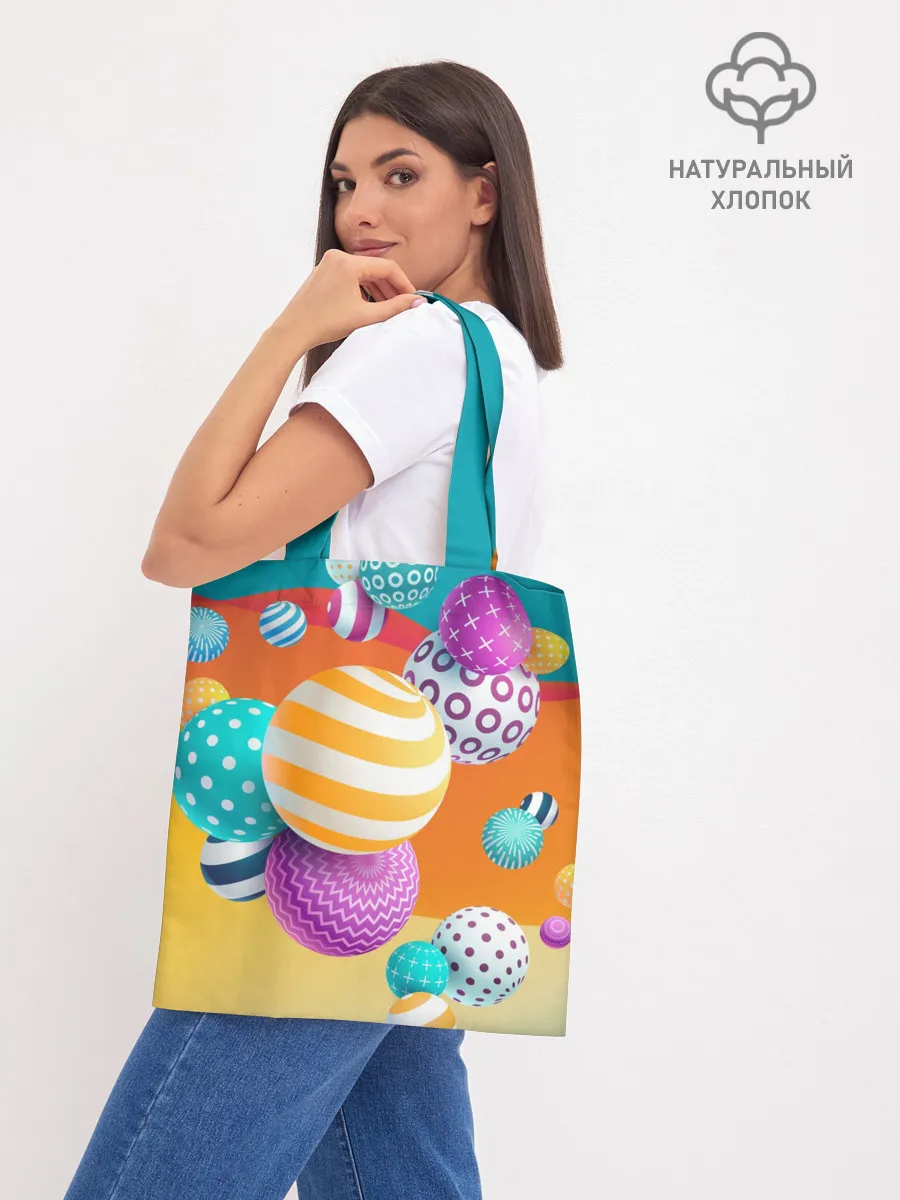 Шоппер база / Мячики