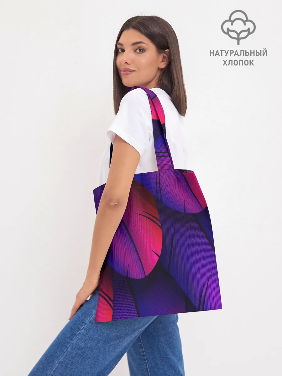 Шоппер база / Фиолетовые Перья