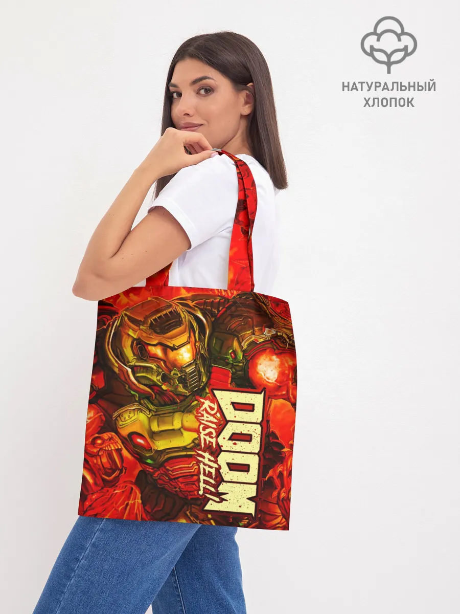 Шоппер база / DOOM Eternal