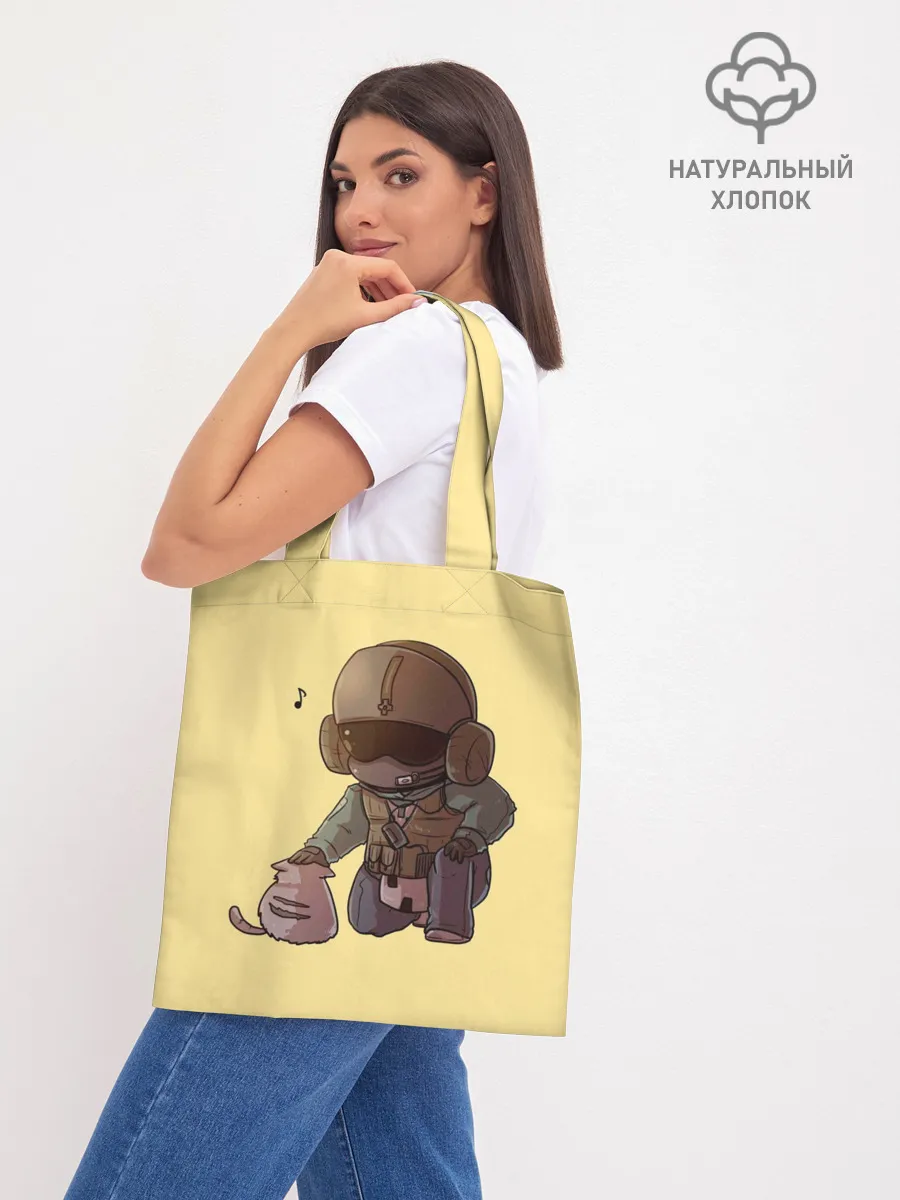 Шоппер база / J?ger Rainbow Six