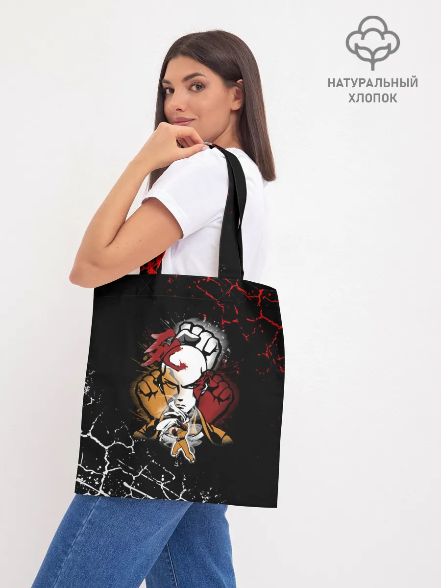 Шоппер база / Кулаки Сайтамы