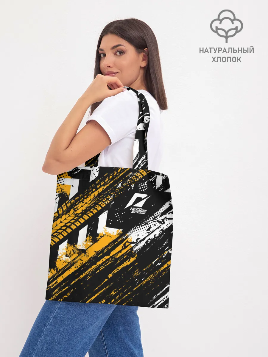 Шоппер база / NEED FOR SPEED