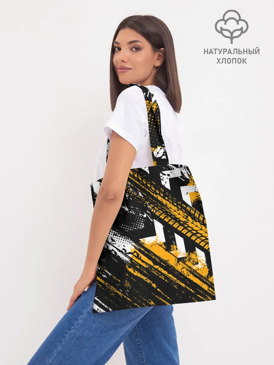 Шоппер база / NEED FOR SPEED