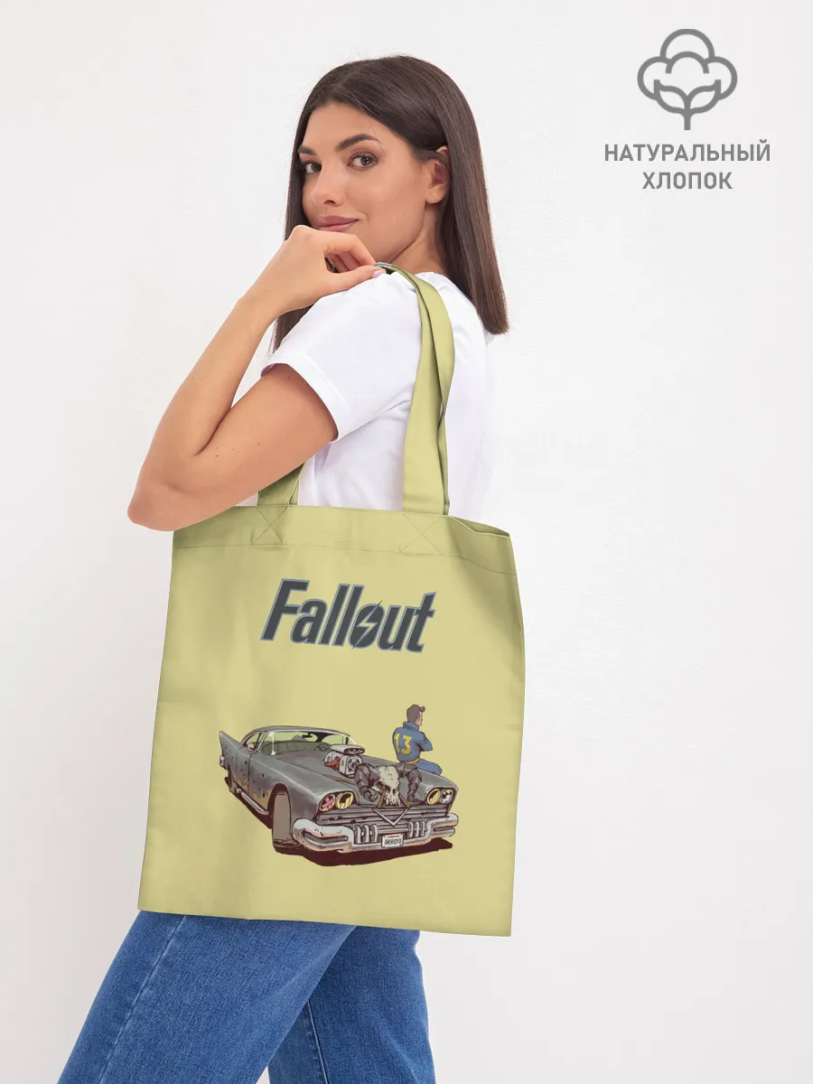 Шоппер база / Убежище 13