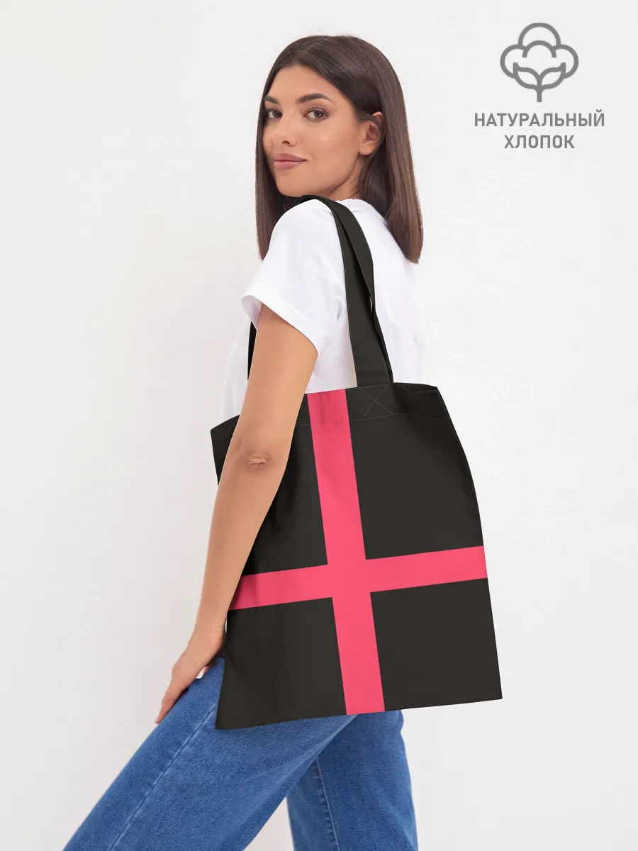 Шоппер база / lady vampire