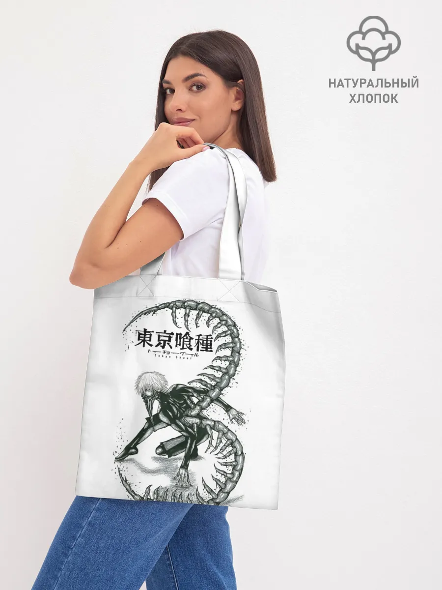 Шоппер база / Какуджа Токийский гуль