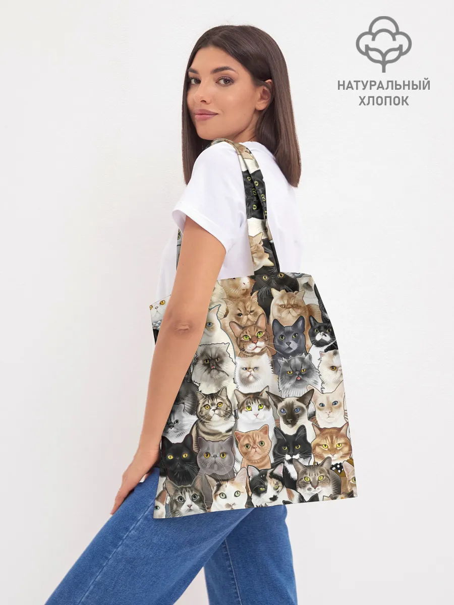 Шоппер база / Котики смешные