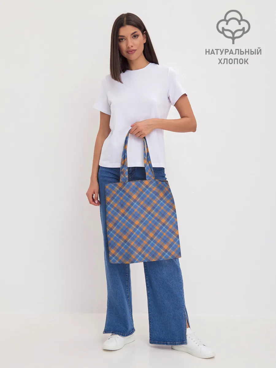 Шоппер база / Клеточный узор