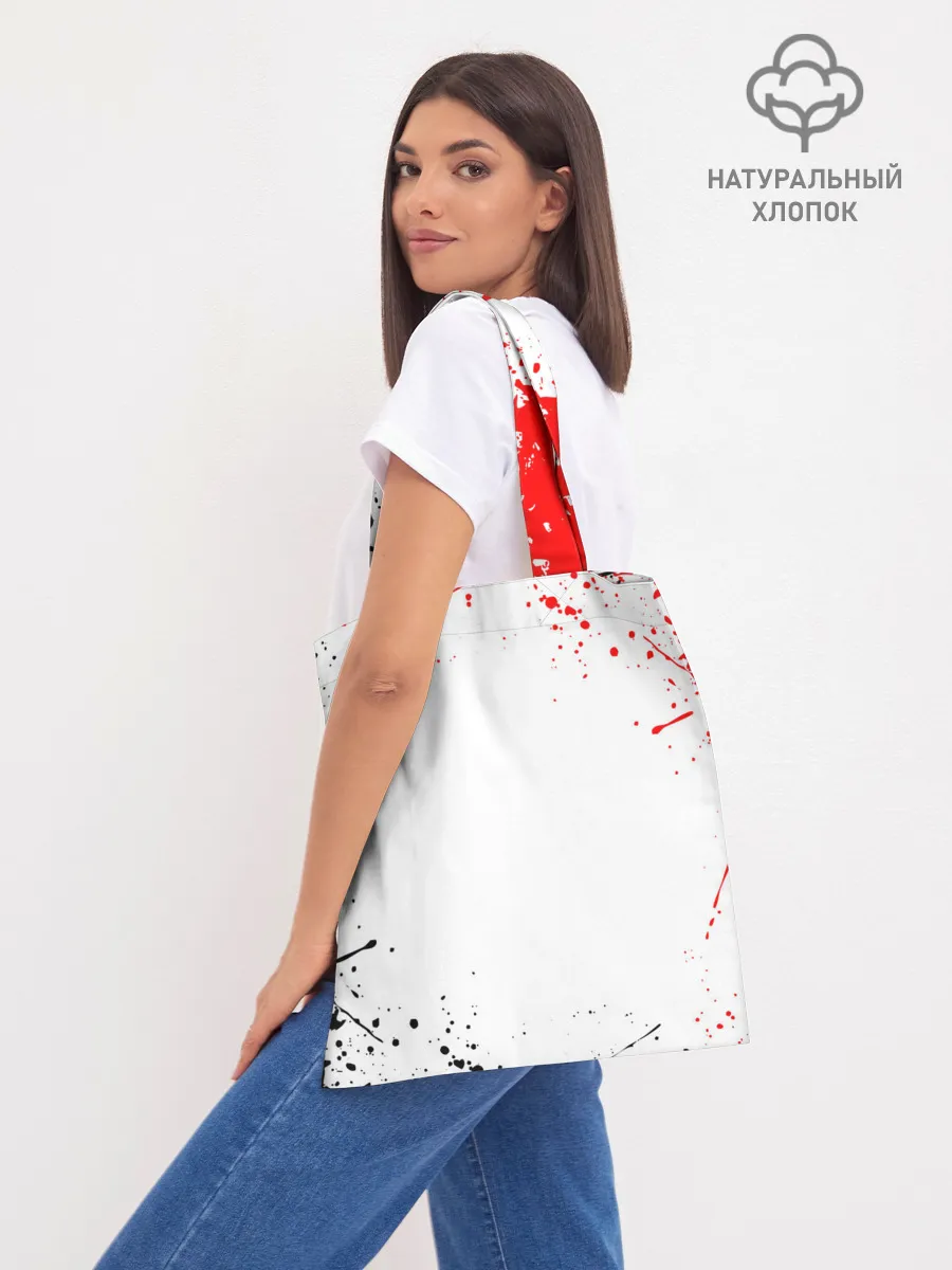 Шоппер база / Haikyu volleyball