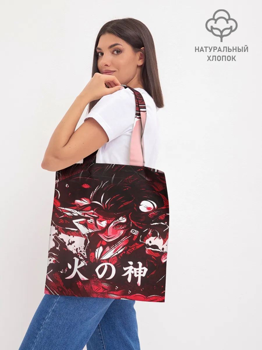 Шоппер база / КЛИНОК РАССЕКАЮЩИЙ ДЕМОНОВ