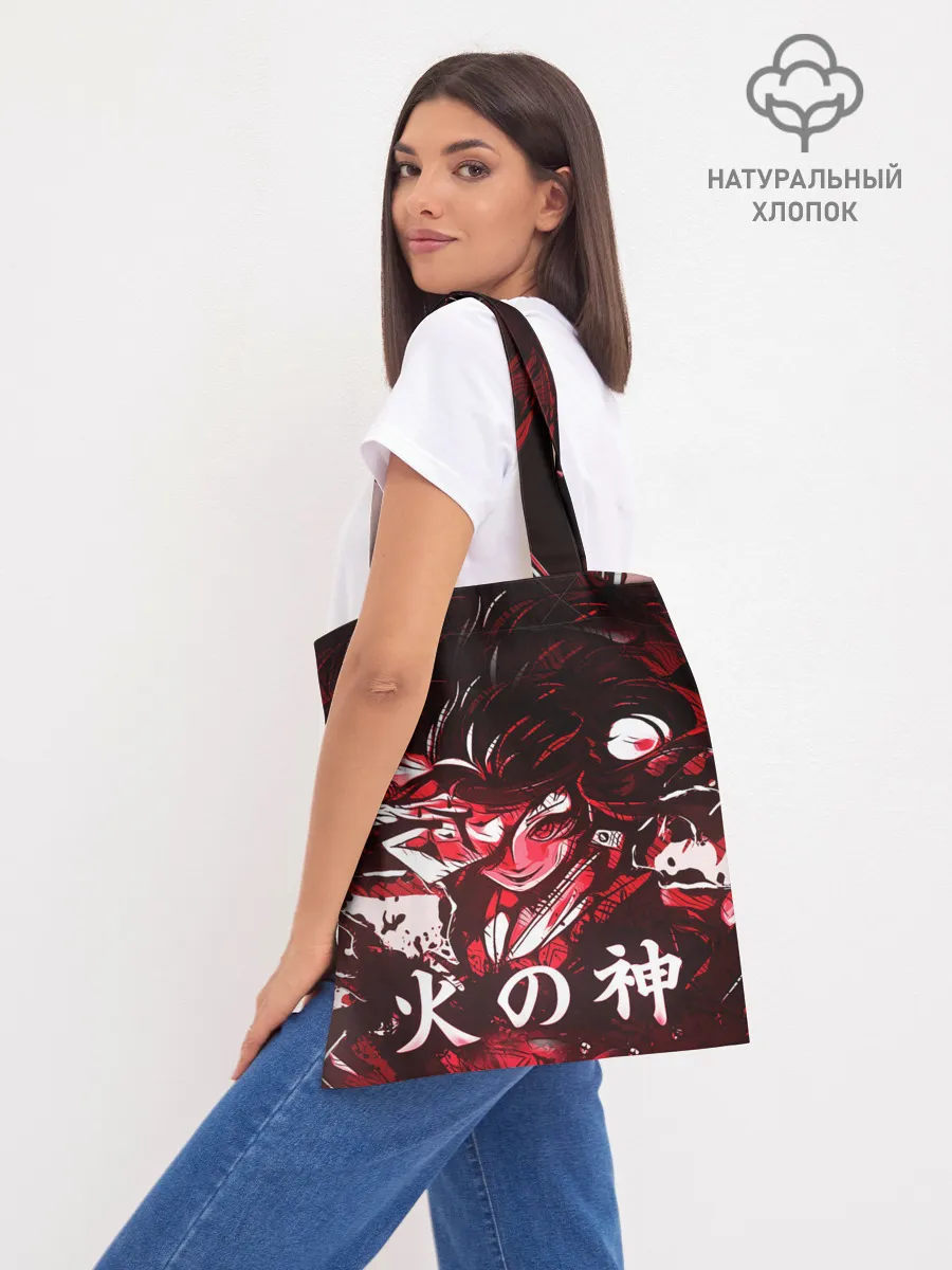 Шоппер база / КЛИНОК РАССЕКАЮЩИЙ ДЕМОНОВ