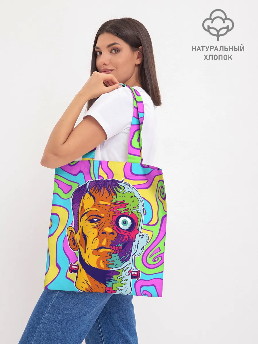 Шоппер база / Психоделический Франкенштейн