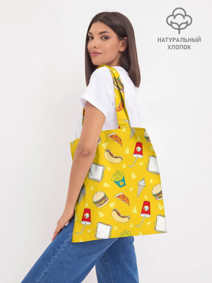 Шоппер база / Фастфуд