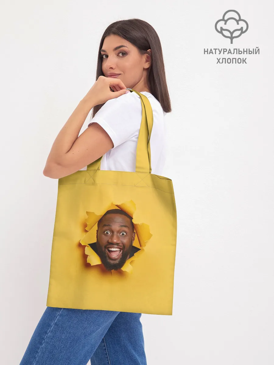 Шоппер база / Hi