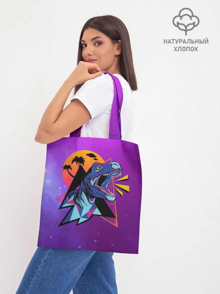 Шоппер база / Retrowave Neon Dinosaur