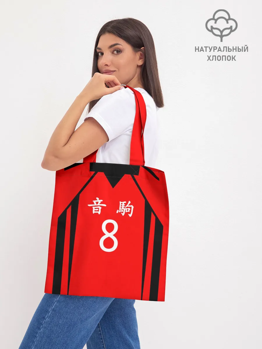 Шоппер база / НЕКОМА 8 | NEKOMA