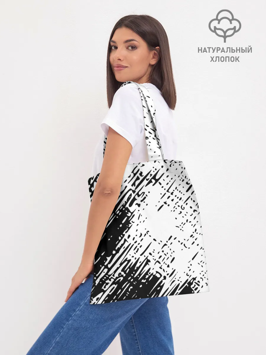 Шоппер база / спорт фсб