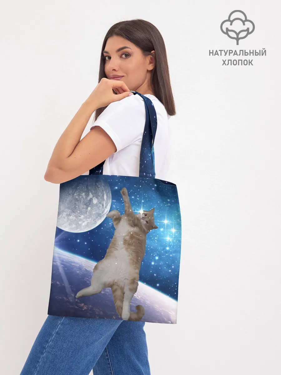 Шоппер база / Кисулькин в космосе