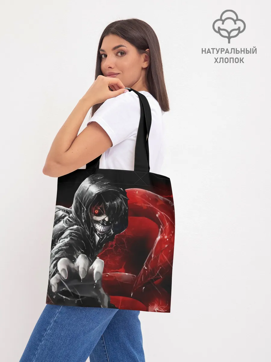 Шоппер база / Kaneki Ken Kakuja