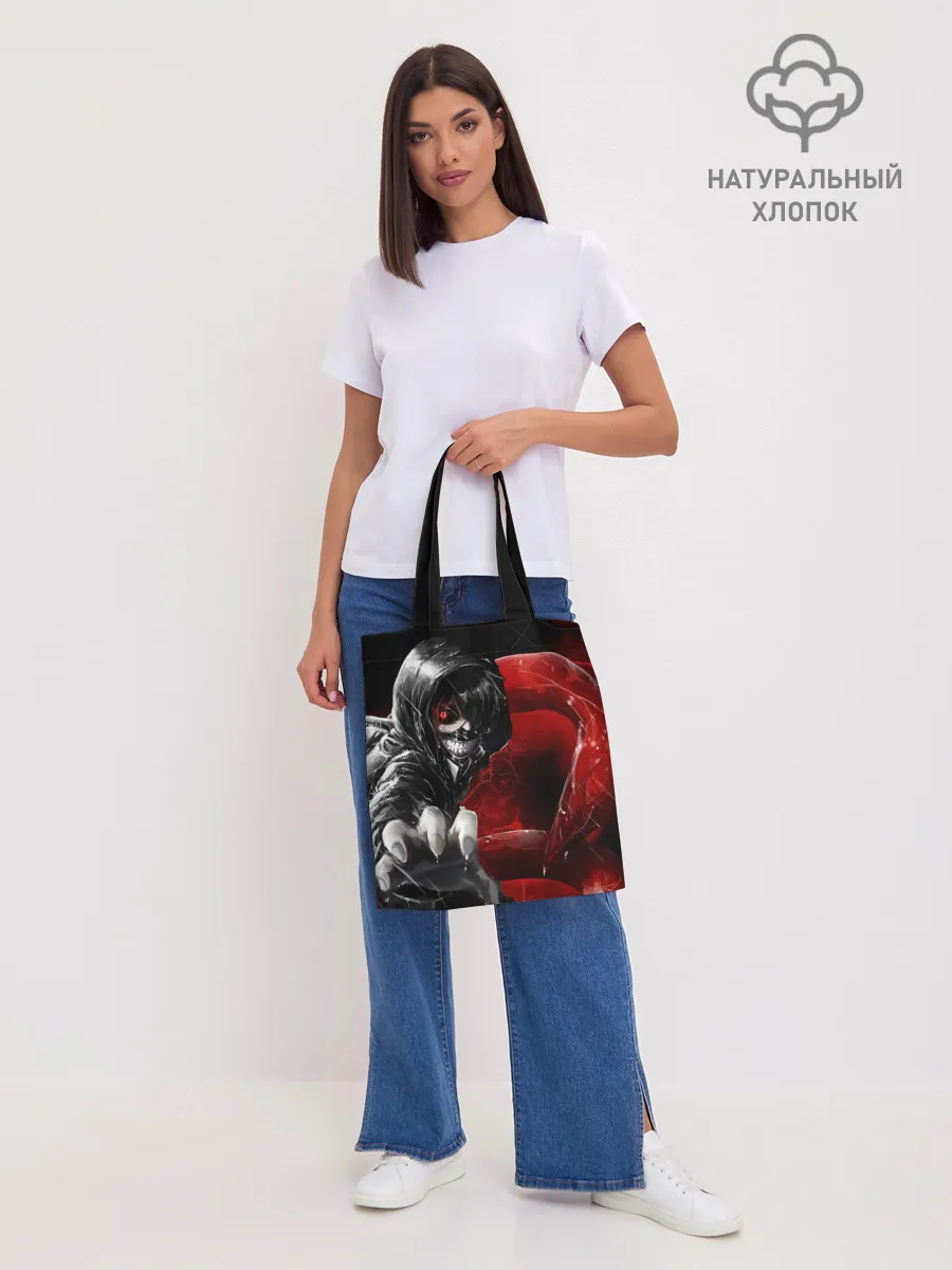 Шоппер база / Kaneki Ken Kakuja