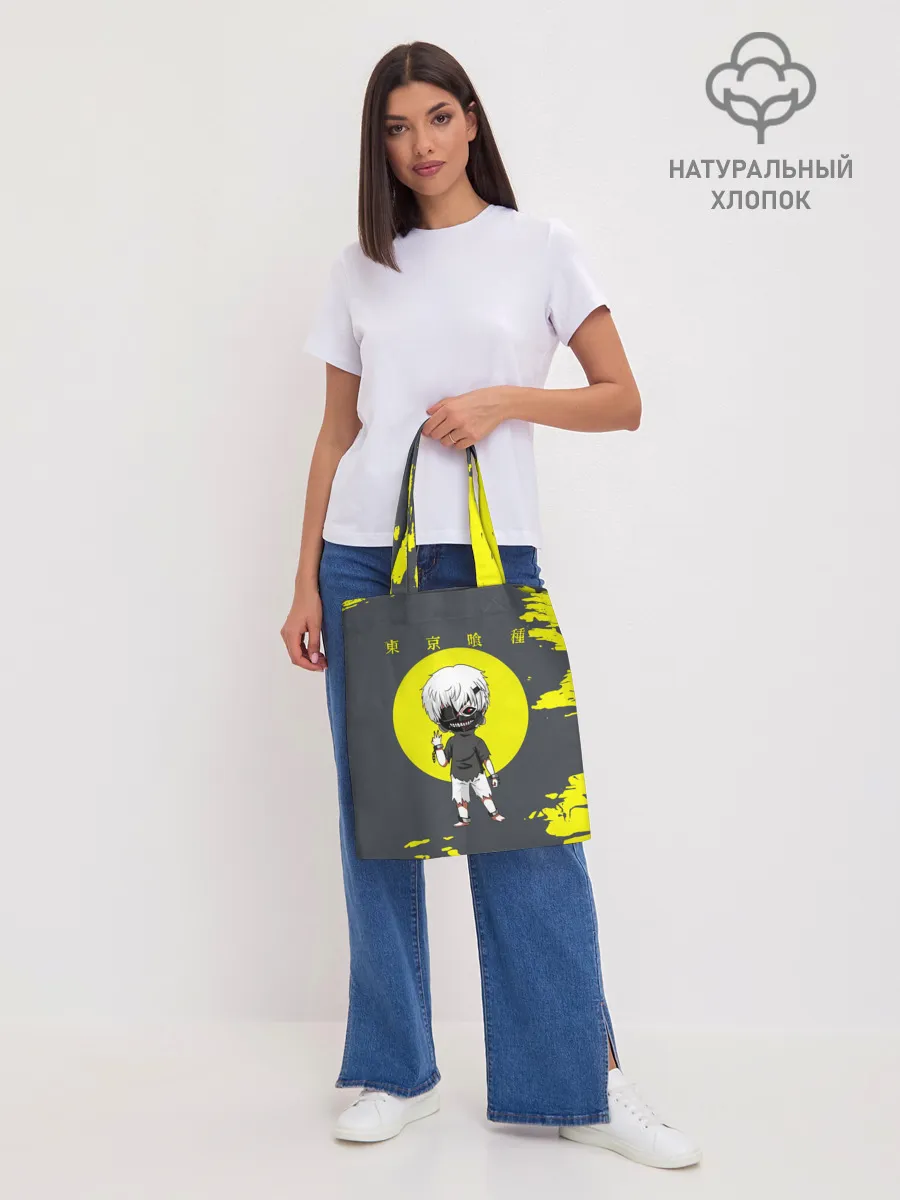 Шоппер база / Cute Kaneki Ken