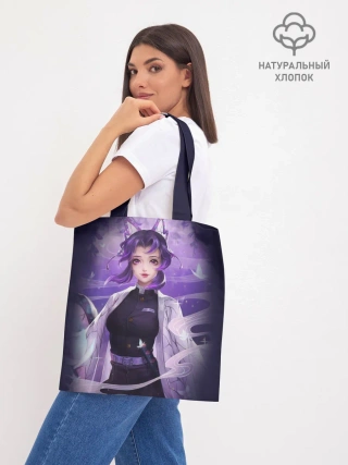 Шоппер база / КЛИНОК РАССЕКАЮЩИЙ ДЕМОНОВ