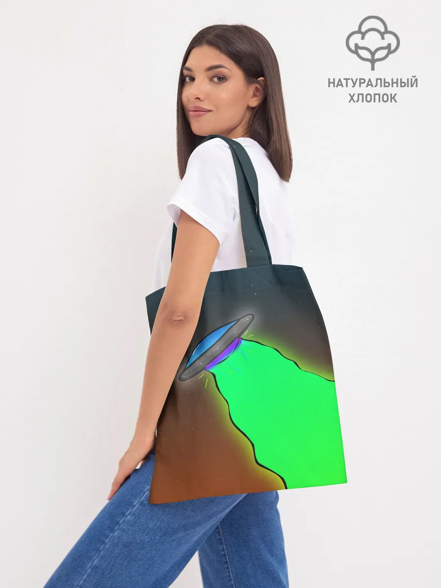 Шоппер база / НЛО