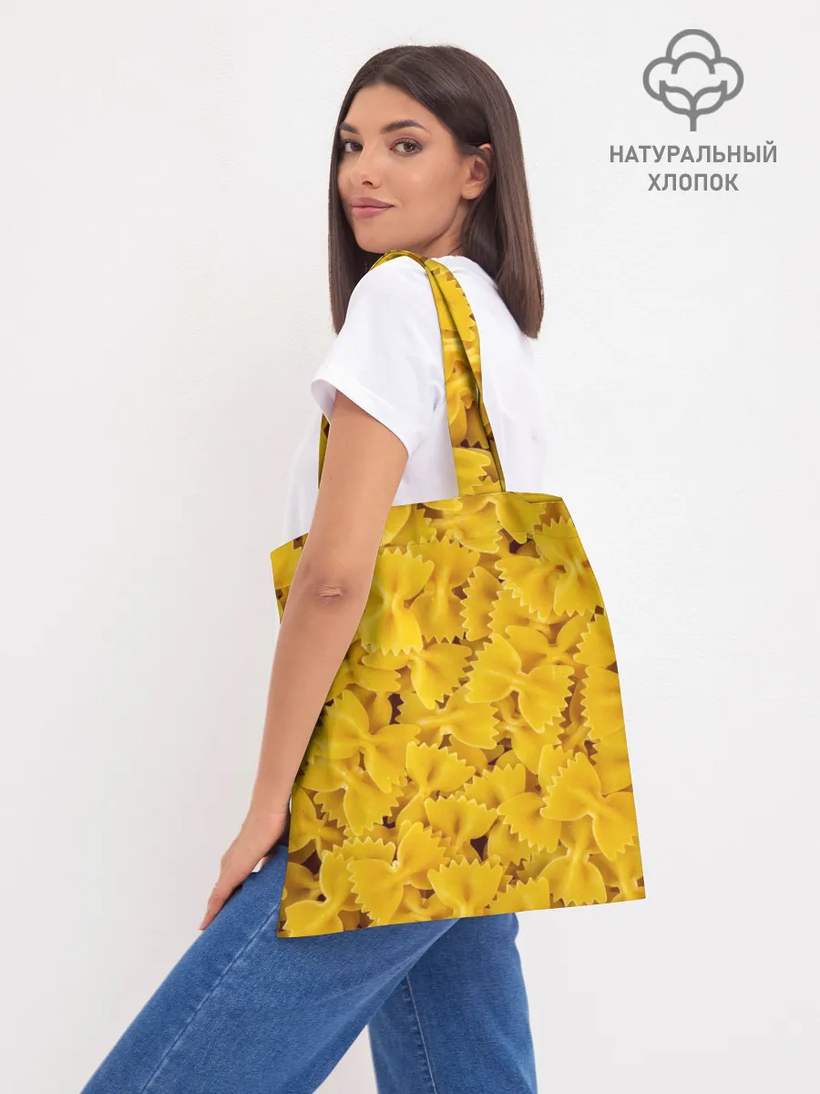 Шоппер база / Макароны бабочки