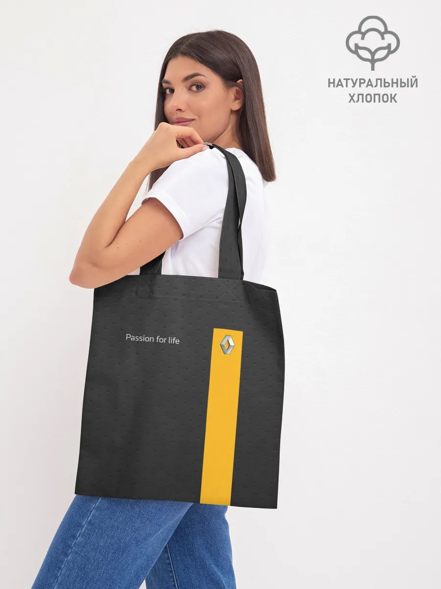 Шоппер база / Renault