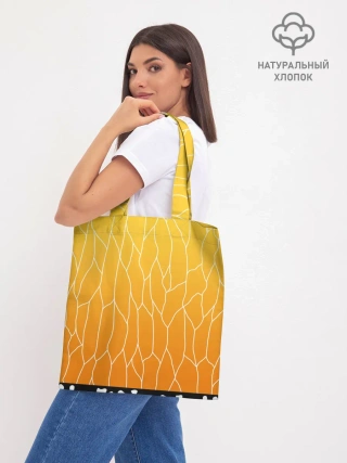 Шоппер база / ЗЕНИТЦУ | КОЧО