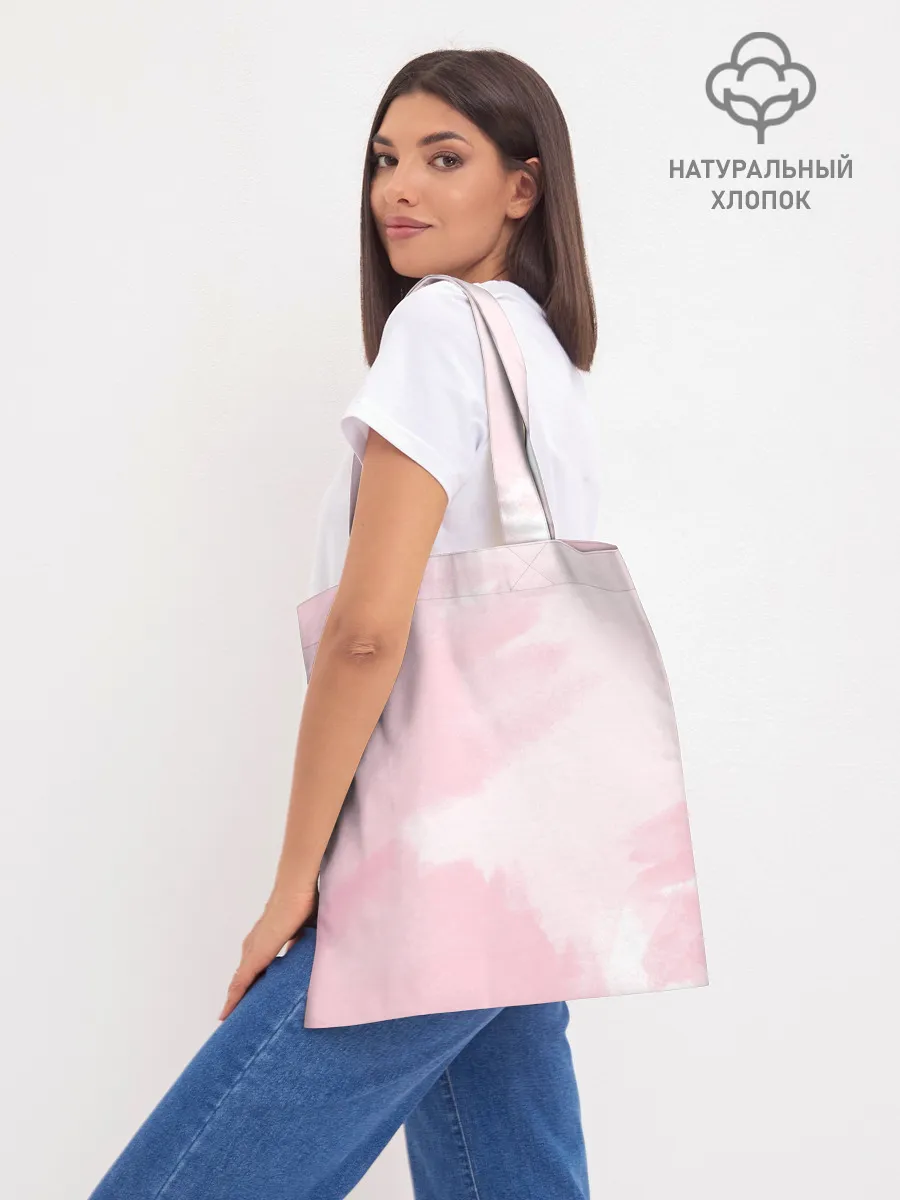 Шоппер база / Канеки Кен | Kaneki Ken