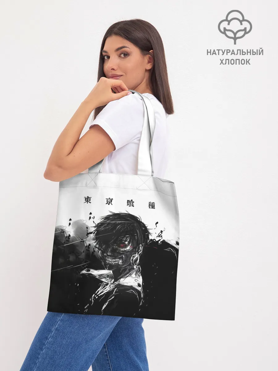 Шоппер база / Канеки Кен черно-белый