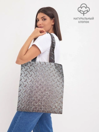 Шоппер база / Стальной костюм