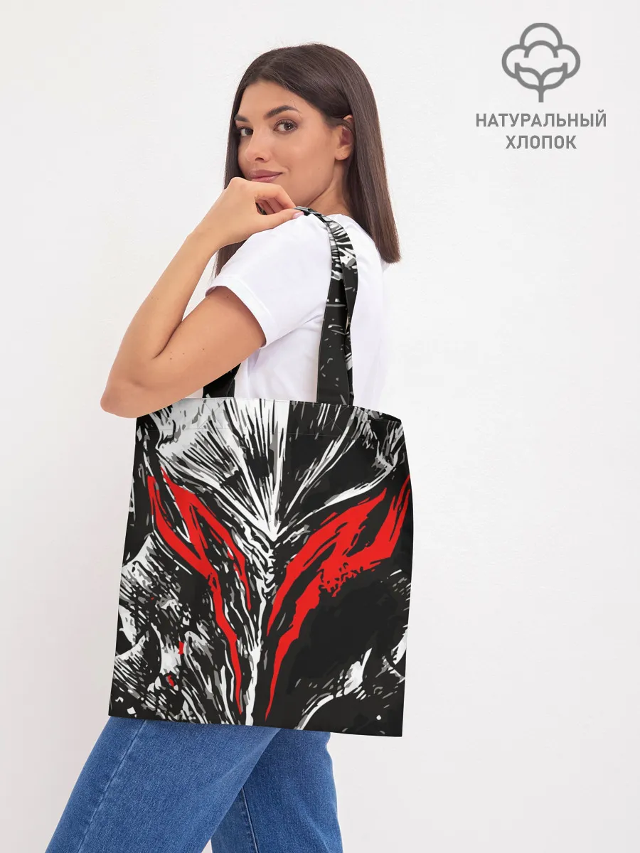 Шоппер база / BERSERK mask