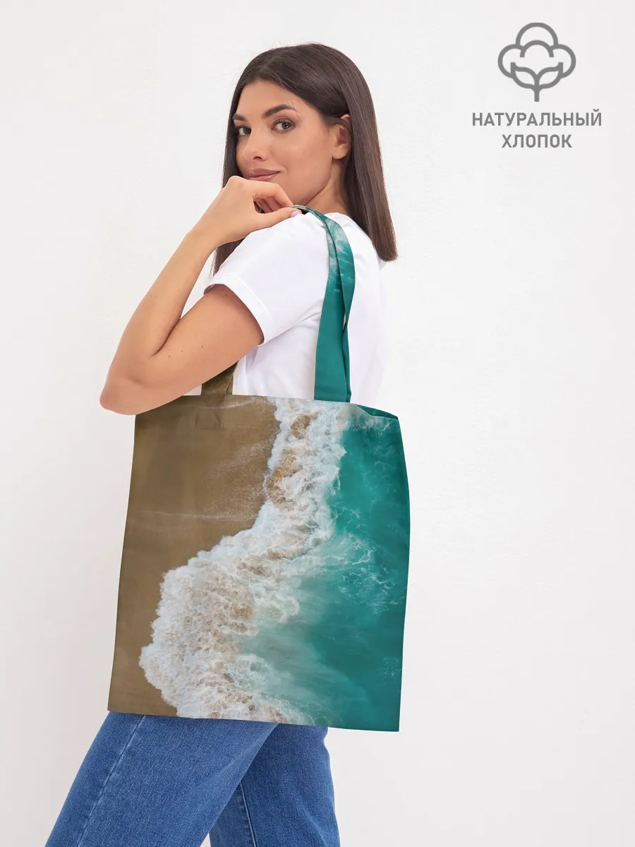 Шоппер база / Пляж / beach