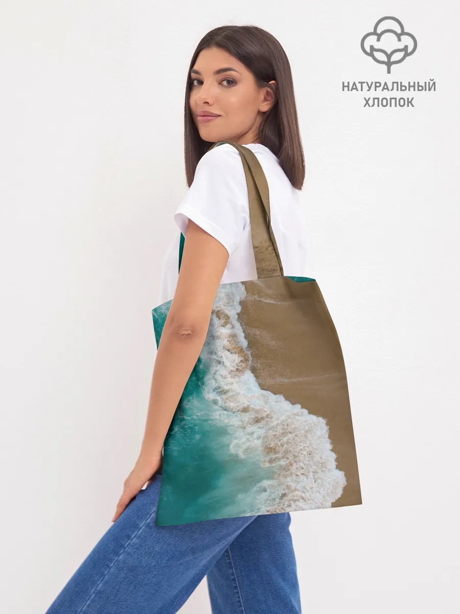 Шоппер база / Пляж / beach