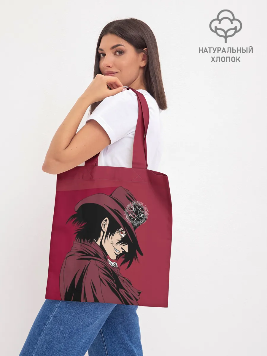 Шоппер база / Алукард