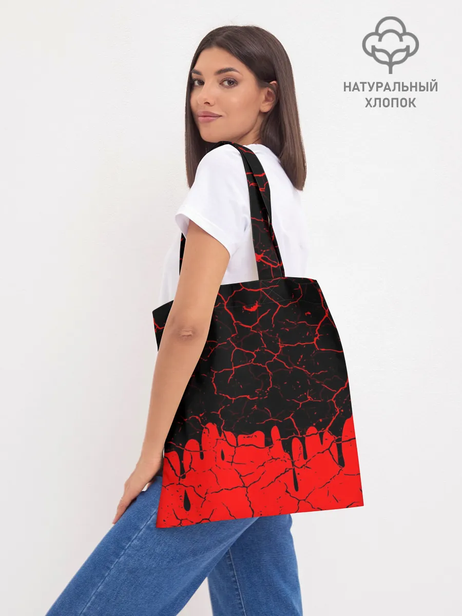 Шоппер база / Берсерк символ