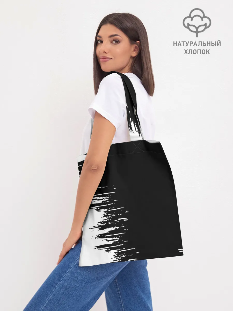 Шоппер база / radiohead