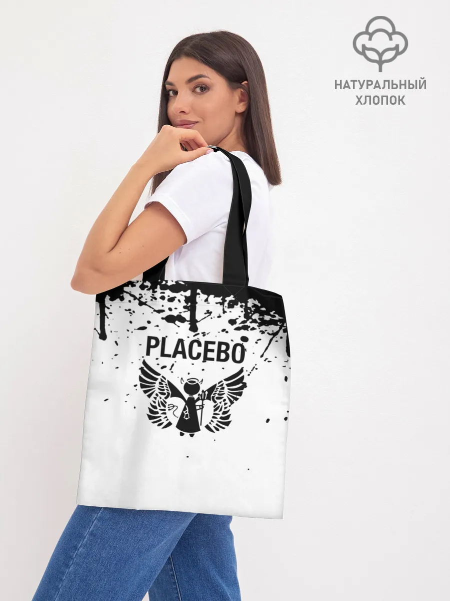 Шоппер база / placebo