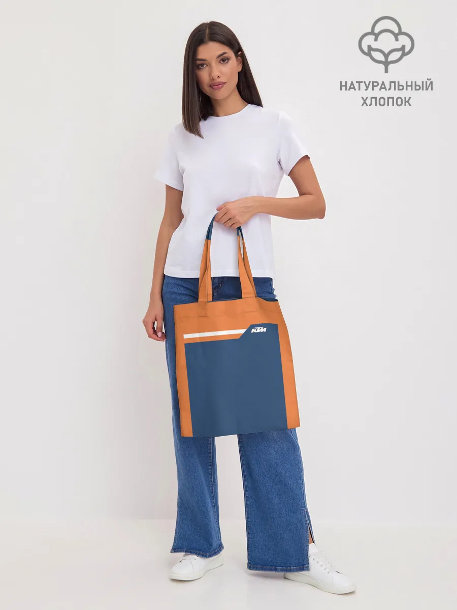 Шоппер база / KTM | КТМ