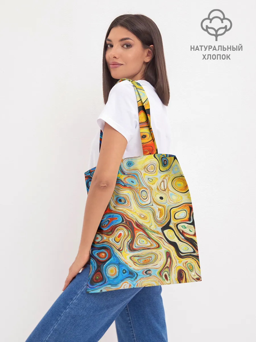 Шоппер база / Цветные абстрактные пятна