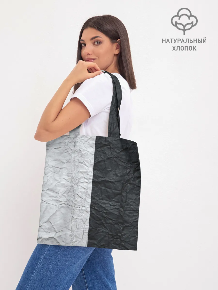 Шоппер база / Мятая Черно-Белая Бумага