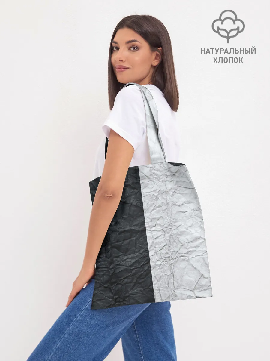 Шоппер база / Мятая Черно-Белая Бумага