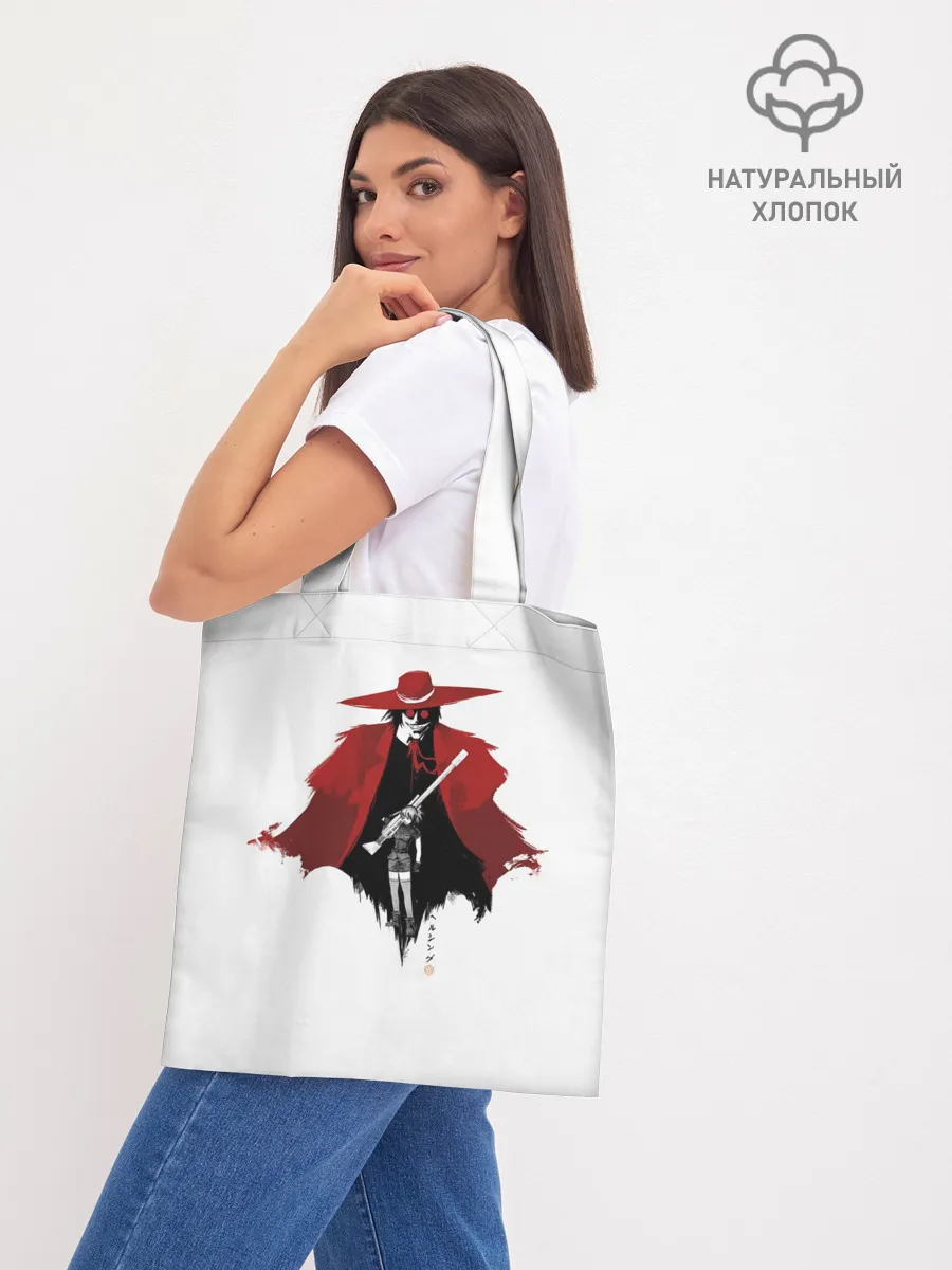 Шоппер база / Immortal Duo