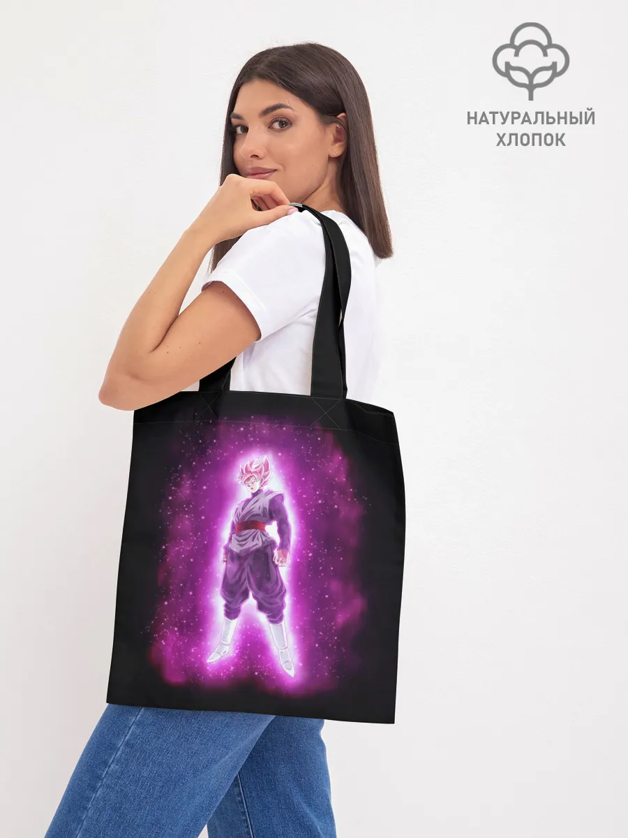 Шоппер база / Goku super saiyan