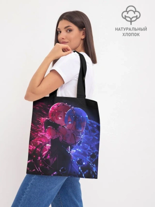 Шоппер база / Рам и Рем