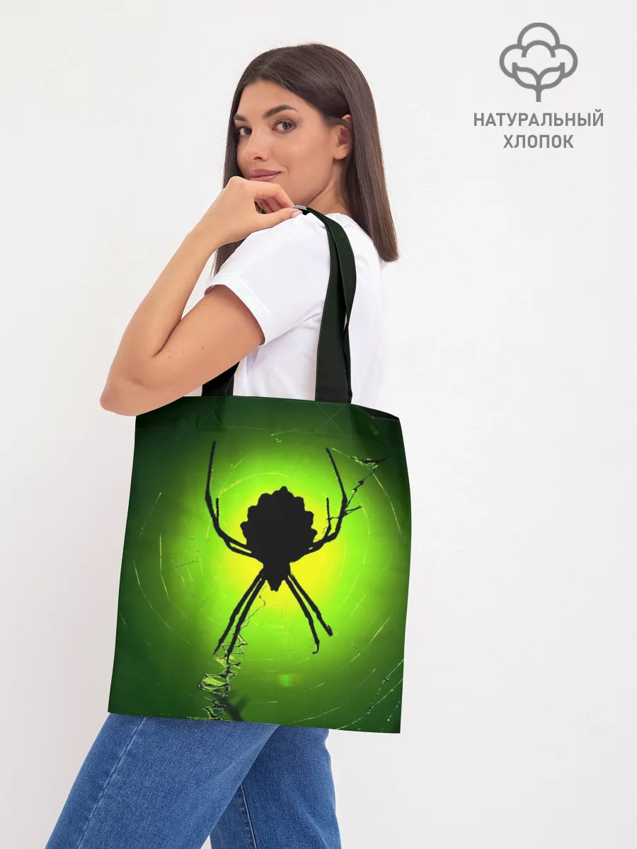 Шоппер база / Паук | Spider