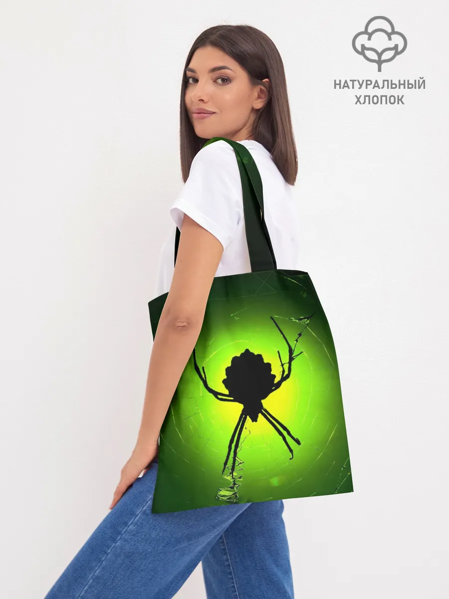 Шоппер база / Паук | Spider