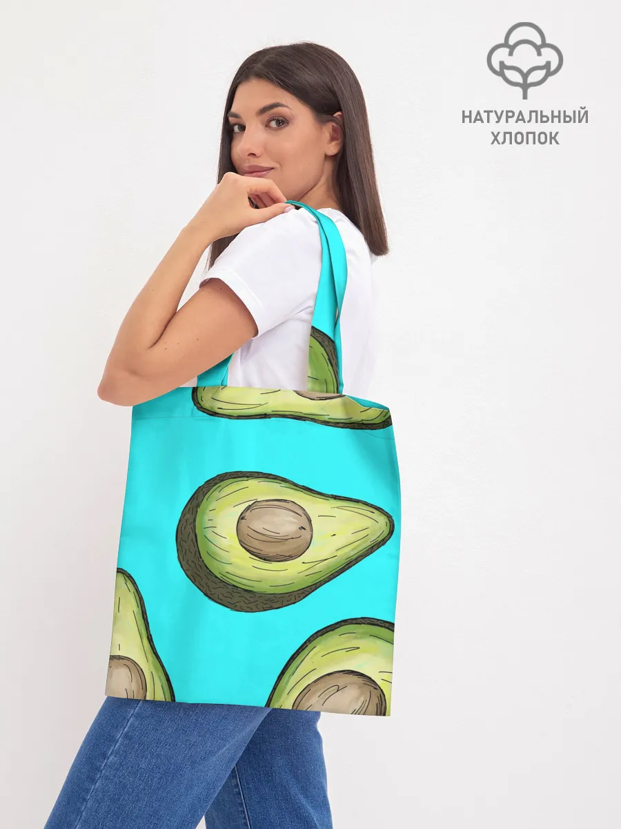 Шоппер база / Авакадо
